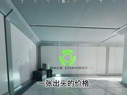 一张多的价格就能买到三角洲职业选手联合调音的耳机?——KZ战斧
#KZ #KZ战斧 #三角洲行动 #游戏耳机 #耳机推荐