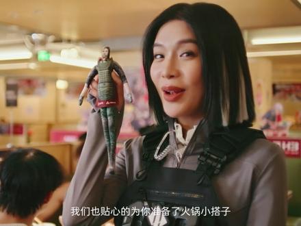 【三角洲行动x海底捞】新春一起海底捞大红,三角洲行动! 三角洲行动x海底捞联动今日正式开启!
联名套餐、游戏福利、限定周边、主题店打卡等各类活动等你来捞!
#三角洲行动 #海底捞大红三角洲行动