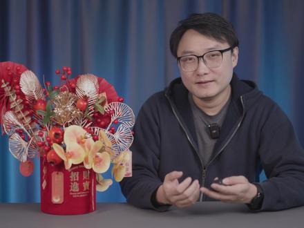 教你将Windows改装NAS——创建文件系统,设置权限和共享(01) #科技 #数码 #服务器 #NAS