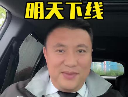 #27款赛那 #27款格瑞维亚 #赛那 #格瑞维亚 兄弟们,我兄弟广汽丰田阿璞,明天上午10点,下午2点,全球首播27款赛那,大家不要错过@广汽丰田阿璞