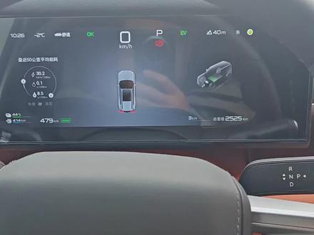 抬头显示的雪地模式你知道吗?#方程豹钛七 #钛七 #方程豹 #比亚迪 #用车技巧