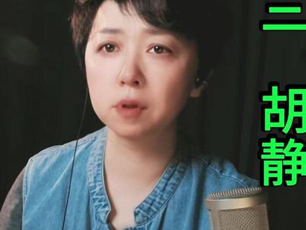 狄更斯 电影《孤星血泪》获第二十届奥斯卡金像奖,讲述了孤儿皮普在无意中帮助了一位含冤被陷的逃犯六年后,受到一位不愿透露身份的人士资助进入上流社会,结果却在即将成为上等人时理想破灭的故事。#一人分饰多角 #声优都是怪物 #配音 #一代人的回忆 #经典影视