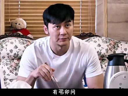 李晨都46岁还赖在跑男不走呢 #李晨