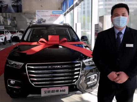 #哈弗 #哈弗h6 #哈弗f7 全新哈弗H6/F7/H7一键闭窗小技巧,希望能对小伙伴有所帮助@哈弗SUV