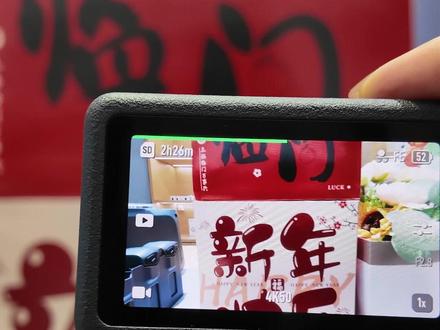 Action6可以直接拍摄实况照片了#大疆Action6 #实况live #运动相机