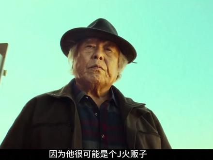 芭蕾复仇曲 闺蜜是她唯一的光,光灭了,她便化身暗夜猎手。
芭蕾是她的温柔,枪火是她的复仇。为闺蜜,以暴制暴,杀穿黑暗。