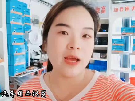 今日分享:吉利帝豪ec7中控拆装教程,看完又赚几个亿#服务至上 #无损改装 #大屏导航 #汽车 #同城