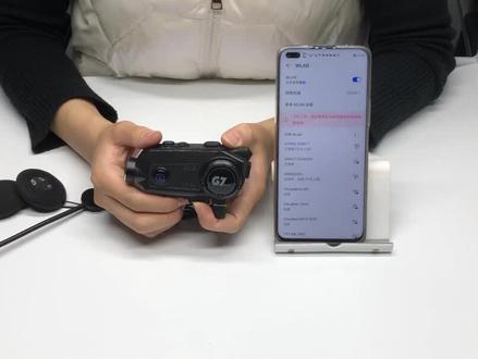 艾骑G7pro 打开APP #艾骑蓝牙耳机 #头盔蓝牙耳机