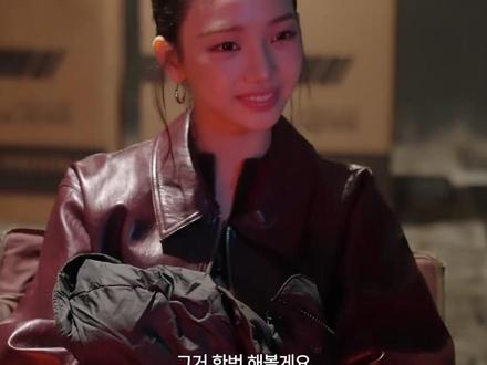 清白这两个字,柳姐真的已经说倦了 #aespa #柳智敏 #Karina #WDA #娱乐评论大赏