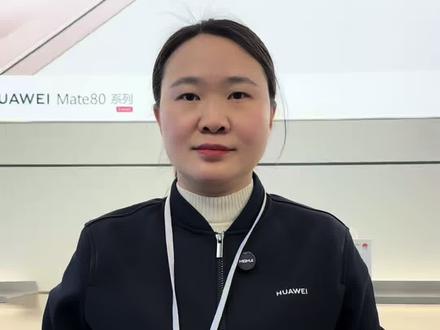 华为新出的千元神机你心动了吗?#华为#华为手机#华为新品#解华为新功能#数码科技