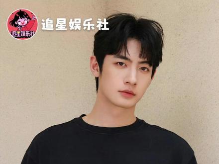 你小子命还怪好的嘞 #周也 #周皓崎 #恋情 #万万没想到
