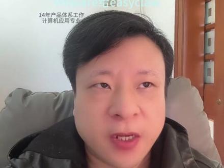 easyclaw的新技能跑起来了继续分gtx1050显卡资源给Vmware给easyclaw #easyclaw #小龙虾 #skills #ai #产品人