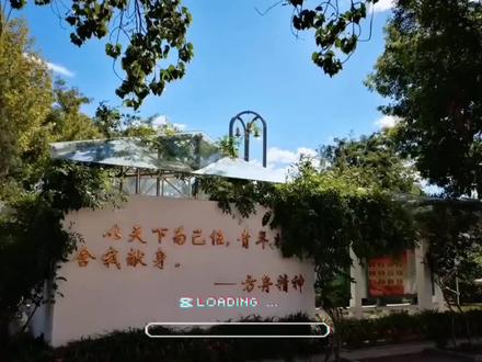 #欢迎报考 #校园 #学校风景 #招生季#天津市第三中学
欢迎大家报考三中@DOU+小助手