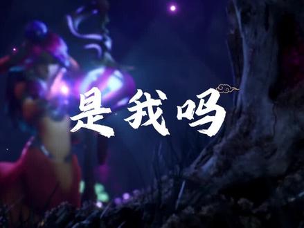 热门高分皮肤推荐:莉莉娅 #英雄联盟 #游戏流量风向标 #莉莉娅