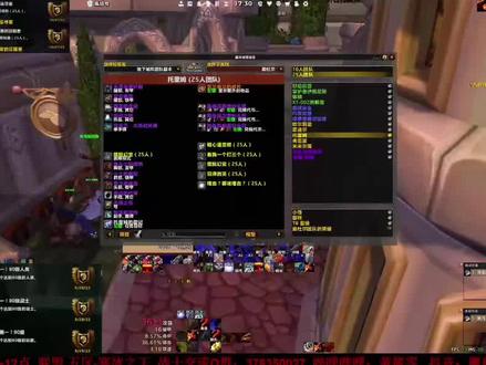 伟大到底可不可以带到P3呢?当然可以 #wlk #伟大套牌 #魔兽世界 #奥杜尔#纳克萨玛斯