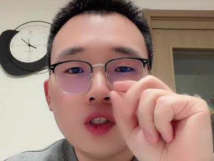 最近很多品牌商家山东地区禁发货了?#电商日常 #电商人 #仅退款 #山东仅退款