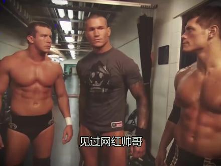 盘点WWE里的顶级男模选手,颜值帅到飞起的传奇巨星 #解说 #WWE #体育竞技 #兰迪奥顿 #颜值