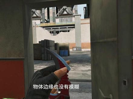 三角洲最新画质优化设置 解决曝光问题以及显卡修改#三角洲行动 #三角洲画质设置