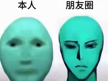 在学校咋没见过你#帅哥 #变形计 #前后对比 #军训