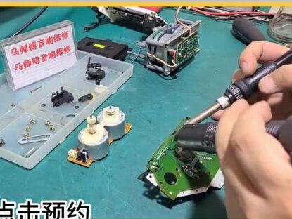 惠普电脑闪屏是什么原因?电脑闪屏这样解决 #电脑 #家电维修 #电子产品 #科技改变生活