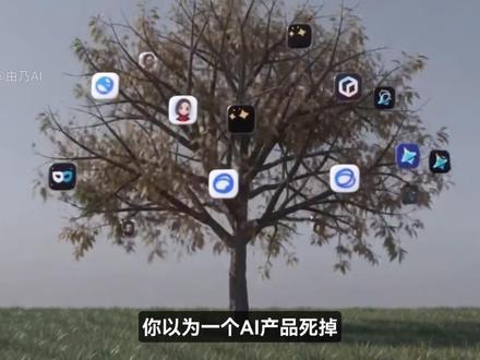 本地部署才是AI真神!吊打Gemma4/即梦 #AI #AI绘画 #AI视频 #SD整合包 #Gemma4