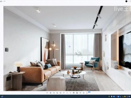 酷家乐双眼皮石膏线制作方法#南阳室内设计培训 #南阳室内设计培训班 #南阳室内设计师 #酷家乐培训 #酷家乐教学