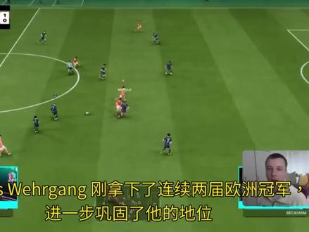 FC26职业哥系列:解析如何像冠军一样防守 #FC26 #FC26教学 #FC26职业哥 #FC26教学视频 #FC26新人教学