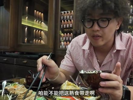 在贫穷国家缅甸一天消费1000元