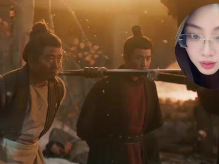 电视剧逐玉,樊长玉的家没了 #逐玉 #逐玉开播 #张凌赫谢征 #田曦薇樊长玉 #谢征樊长玉