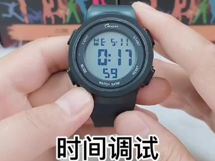 怎么调学生电子表时间日期#名表维修保养
