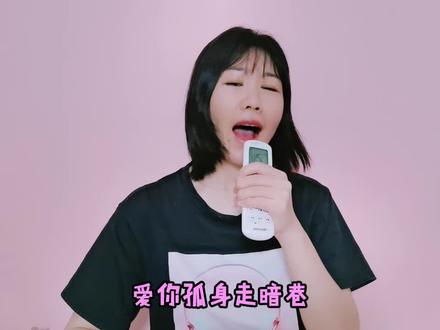 用发夹也能做乐器!拨动两下就能弹“孤勇者”,是真的吗 #发夹乐器 #孤勇者