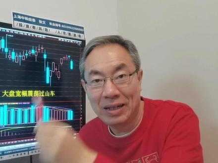 美关税生变A股咋弄?黄金重返5100美元!马年吉祥迎接开门红