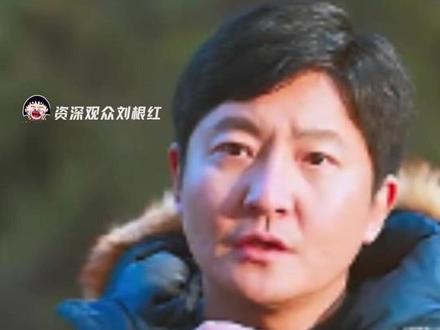 老舅大概是enfj吧#电视剧老舅 #郭京飞 #enfj