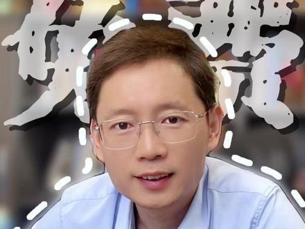 天津志愿填报辅助系统发布 #志愿填报卡 #天津志愿填报