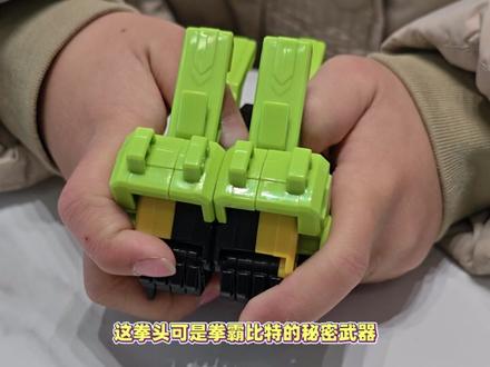 炫卡斗士来我家送祝福!拳霸比特和疾速幻影,兄妹俩抢着要! #炫卡斗士 #jumpgo展高文化 #拳霸比特 #疾速幻影 #炫卡斗士花式送祝福