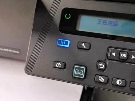 #手机怎么连接打印机 惠普打印机快速连接无线打印的方法 #手机无线打印#打印机安装教程