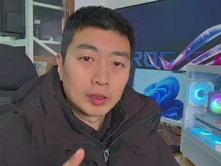 内存条硬盘就要降价了,等等党的春天就要来了!#内存条 #二手电脑 #电脑diy