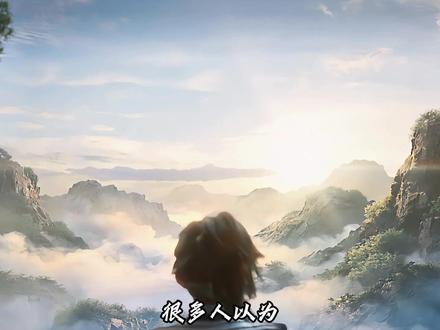 在落魄山,你可以不讲道理,但千万别动那个背竹筐的女孩! #国漫 #动漫推荐 #剑来 #陈暖树 #陈平安