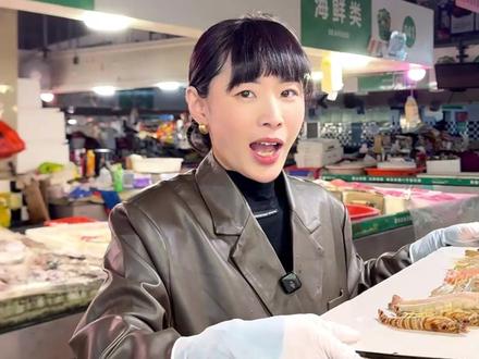 海鲜市场虾的品种比较多,今天给大家介绍几种!#海鲜批发 #水产人 #源头海鲜 #虾