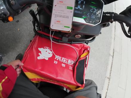 做个小小小小手术 #热点 #骑手 #外卖小哥 #精彩片段分享