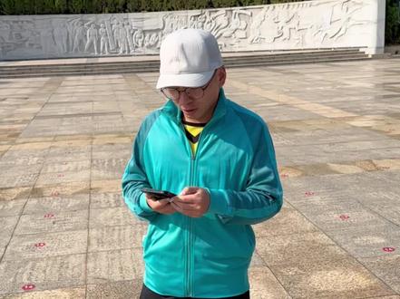 走完仰天岗全程看用时多久#爬山 #徒步 #登山