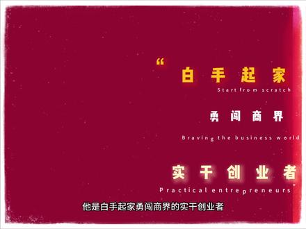求求了留下看看吧 #黄仁勋 #英伟达 #GPU #AI #AI教父