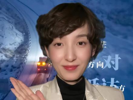 黄金现在到底要不要卖,还能不能买?黄金的行情什么时候能结束?行情结束呢?#黄金 #财经 #科普 #涨知识 #老百姓关心的话题