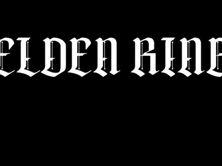 #艾尔登法环 #新手教程 <30>初始之王葛弗雷幻像#主机游戏 #单机游戏 #游戏梦想家寻宝季