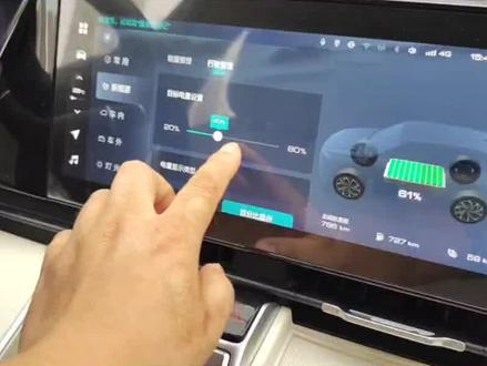 哈弗枭龙MAX保电功能升级#厉害了我的车 #枭龙MAX #OTA首次升级 #15万级唯一电四驱