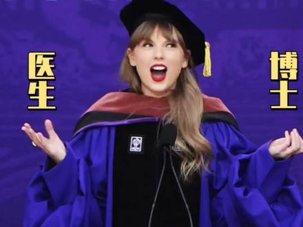 doctor 为何既表示“博士”也表示“医生”,老外怎么区分?