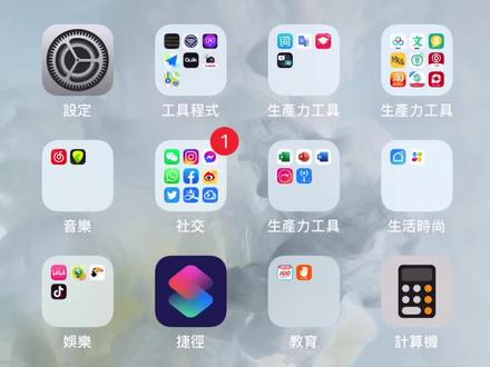 微信掃一掃指令