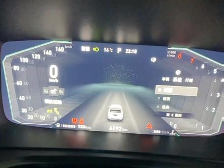 终于知道#领克06 的车机主题怎么更好了!!!#汽车 #每天一个用车知识 #带你懂车 #dou是好车