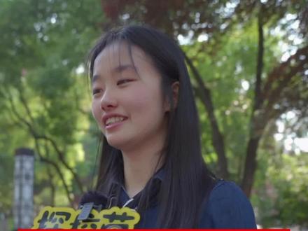 四川高考文科高分考生 654分 ,去清华还是北大不好说#2023高考 #高考查分录取名场面 #抖音名人集结高考志愿辅导团 #清华大学 #北京大学 #高考查分 #绵阳中学