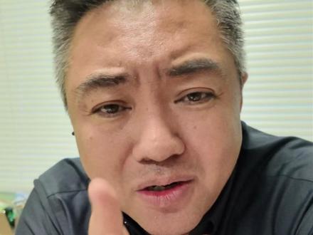某些互联网产品不要脸了 #自动续费 #互联网大厂 #吐槽